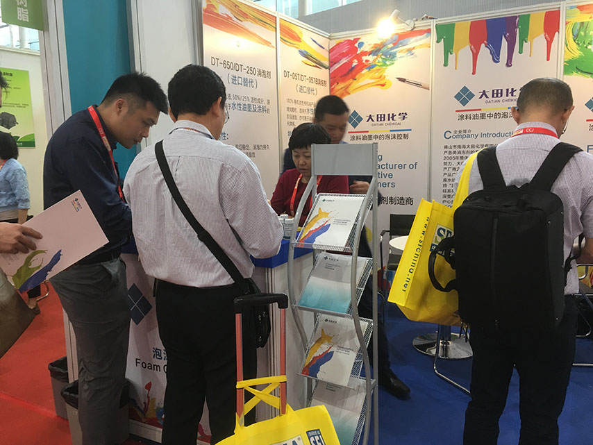 中国·9091美高梅(股份)有限公司-官方网站