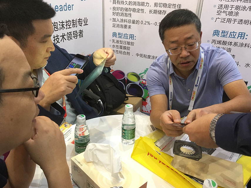 中国·9091美高梅(股份)有限公司-官方网站