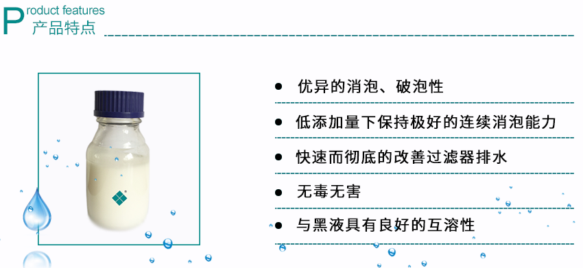 中国·9091美高梅(股份)有限公司-官方网站