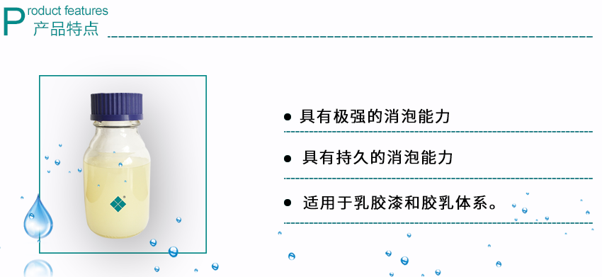 中国·9091美高梅(股份)有限公司-官方网站