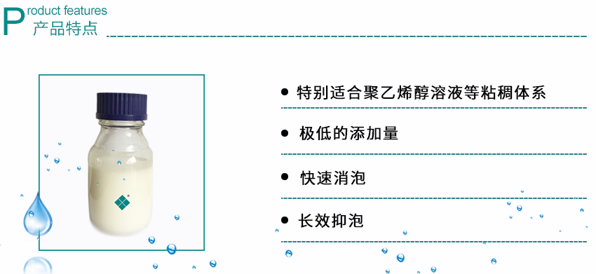 中国·9091美高梅(股份)有限公司-官方网站