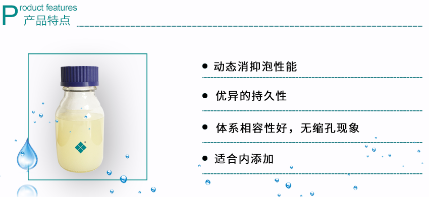 中国·9091美高梅(股份)有限公司-官方网站