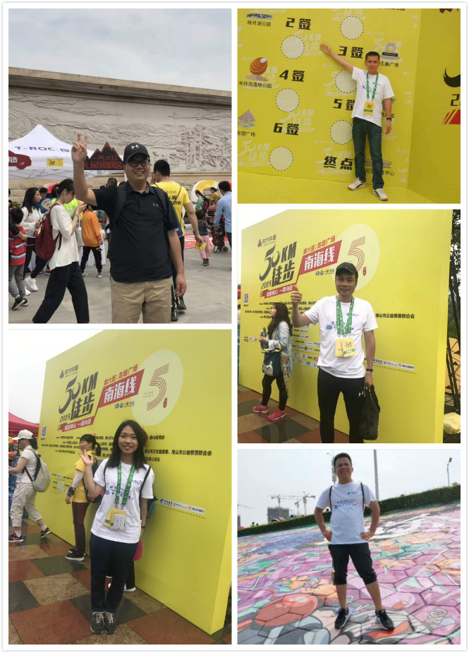 中国·9091美高梅(股份)有限公司-官方网站