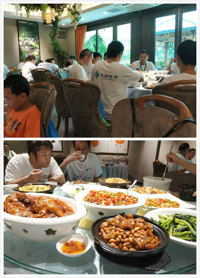 中国·9091美高梅(股份)有限公司-官方网站