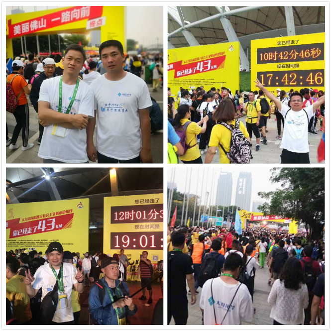 中国·9091美高梅(股份)有限公司-官方网站