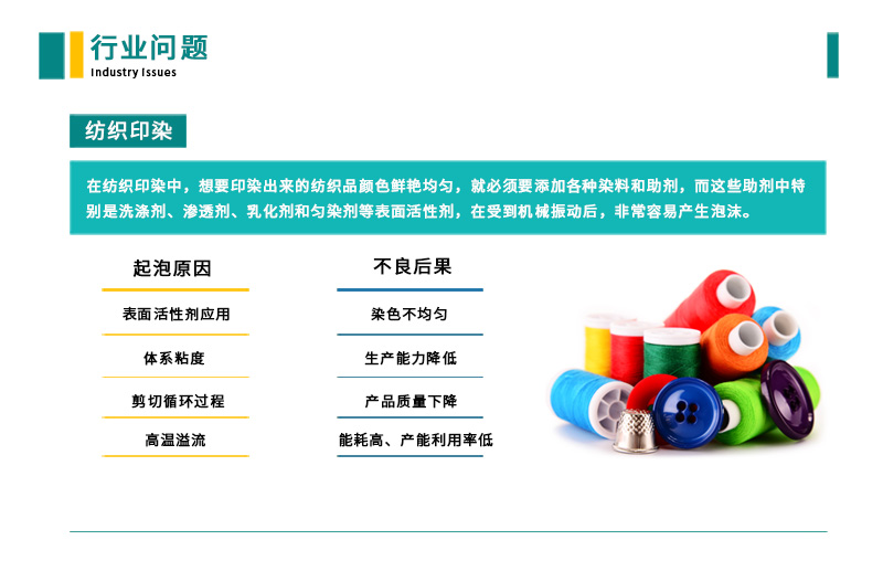 中国·9091美高梅(股份)有限公司-官方网站