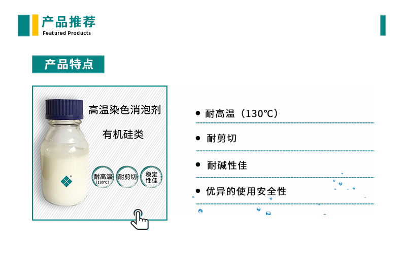 中国·9091美高梅(股份)有限公司-官方网站