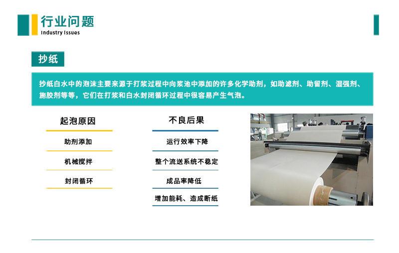 中国·9091美高梅(股份)有限公司-官方网站