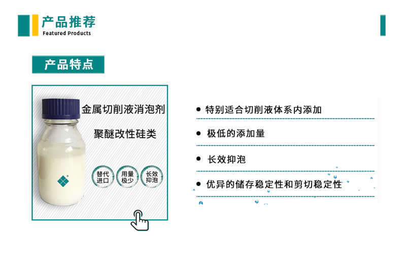 中国·9091美高梅(股份)有限公司-官方网站
