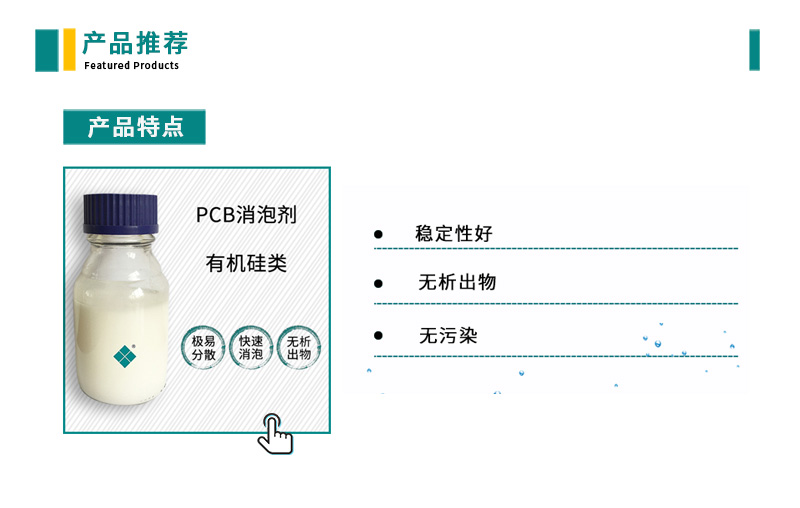 中国·9091美高梅(股份)有限公司-官方网站