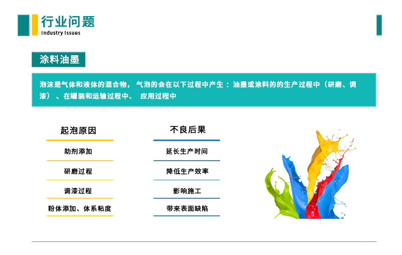 中国·9091美高梅(股份)有限公司-官方网站