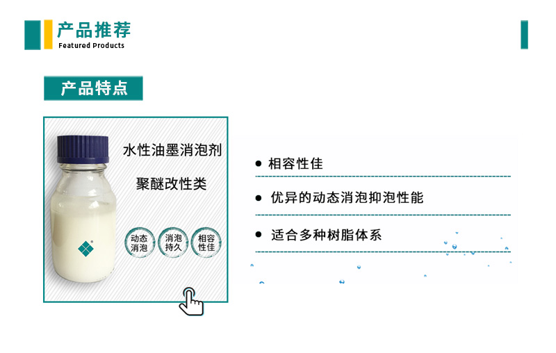 中国·9091美高梅(股份)有限公司-官方网站
