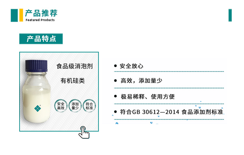 中国·9091美高梅(股份)有限公司-官方网站