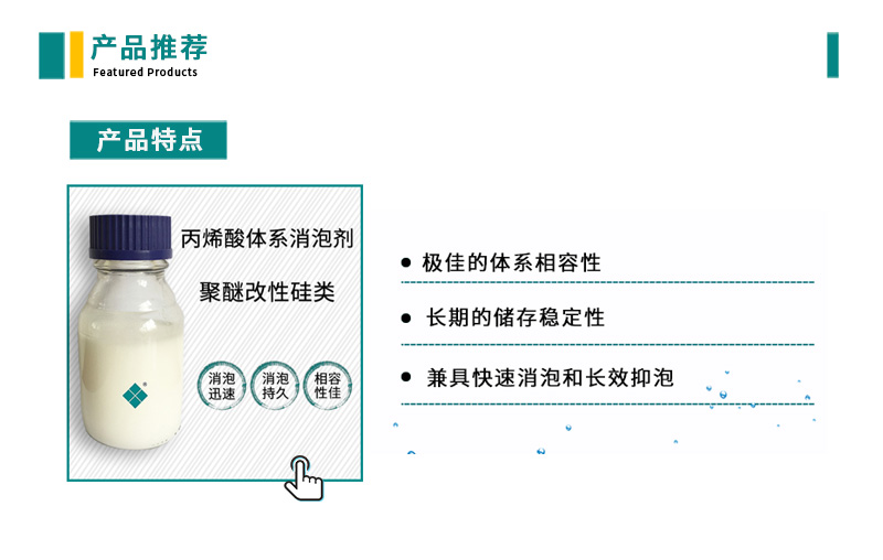 中国·9091美高梅(股份)有限公司-官方网站