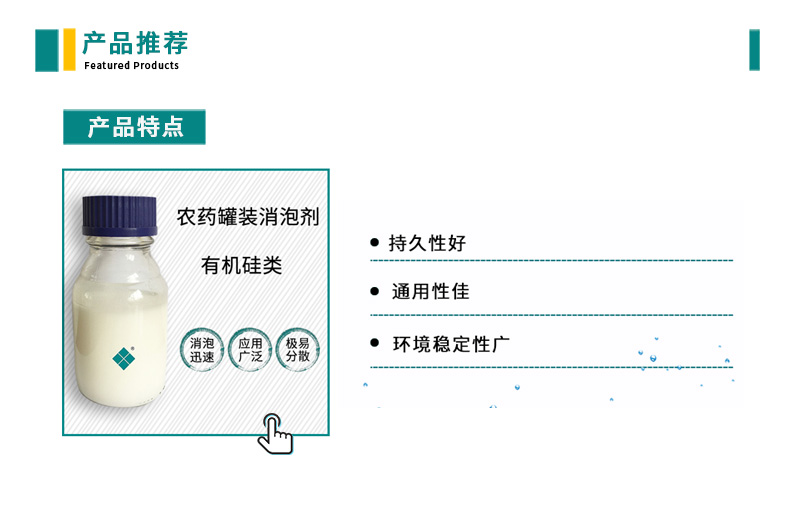 中国·9091美高梅(股份)有限公司-官方网站