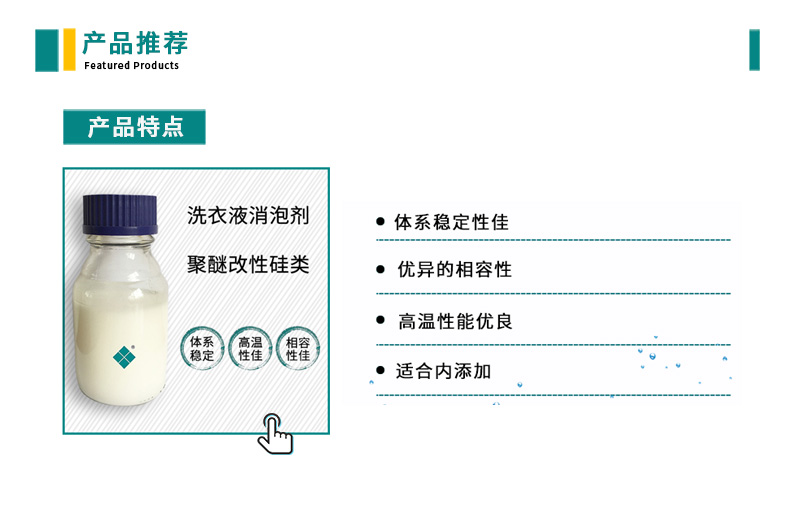 中国·9091美高梅(股份)有限公司-官方网站