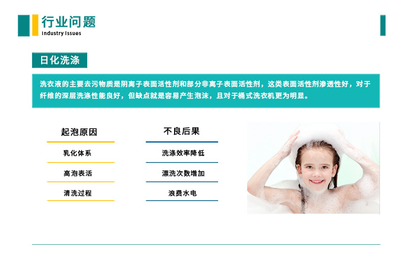 中国·9091美高梅(股份)有限公司-官方网站