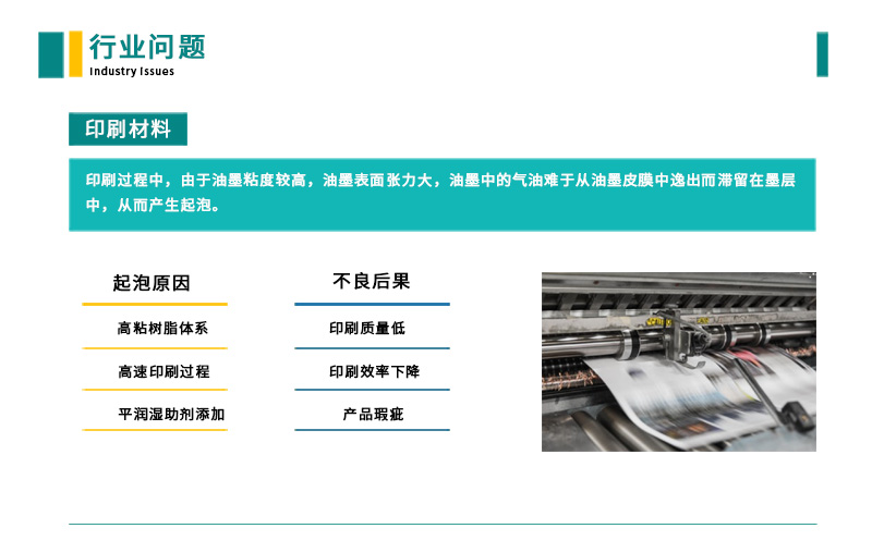 中国·9091美高梅(股份)有限公司-官方网站