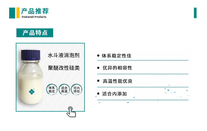 中国·9091美高梅(股份)有限公司-官方网站