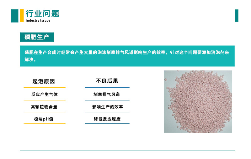 中国·9091美高梅(股份)有限公司-官方网站