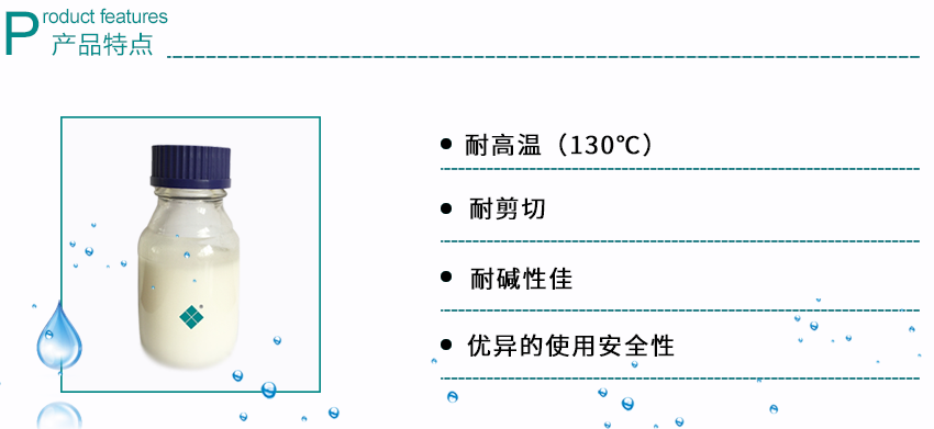 中国·9091美高梅(股份)有限公司-官方网站