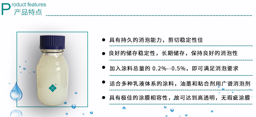 中国·9091美高梅(股份)有限公司-官方网站