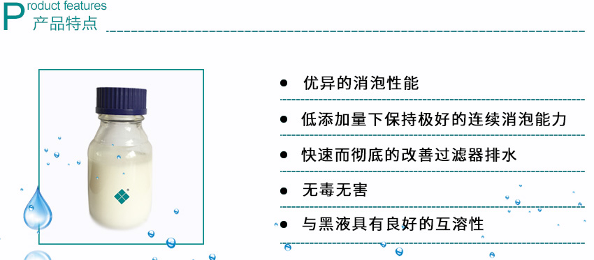 中国·9091美高梅(股份)有限公司-官方网站