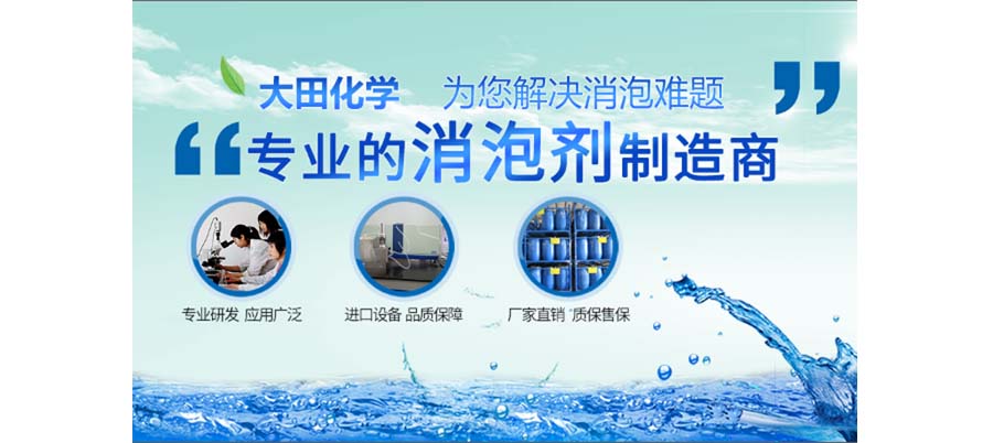 中国·9091美高梅(股份)有限公司-官方网站