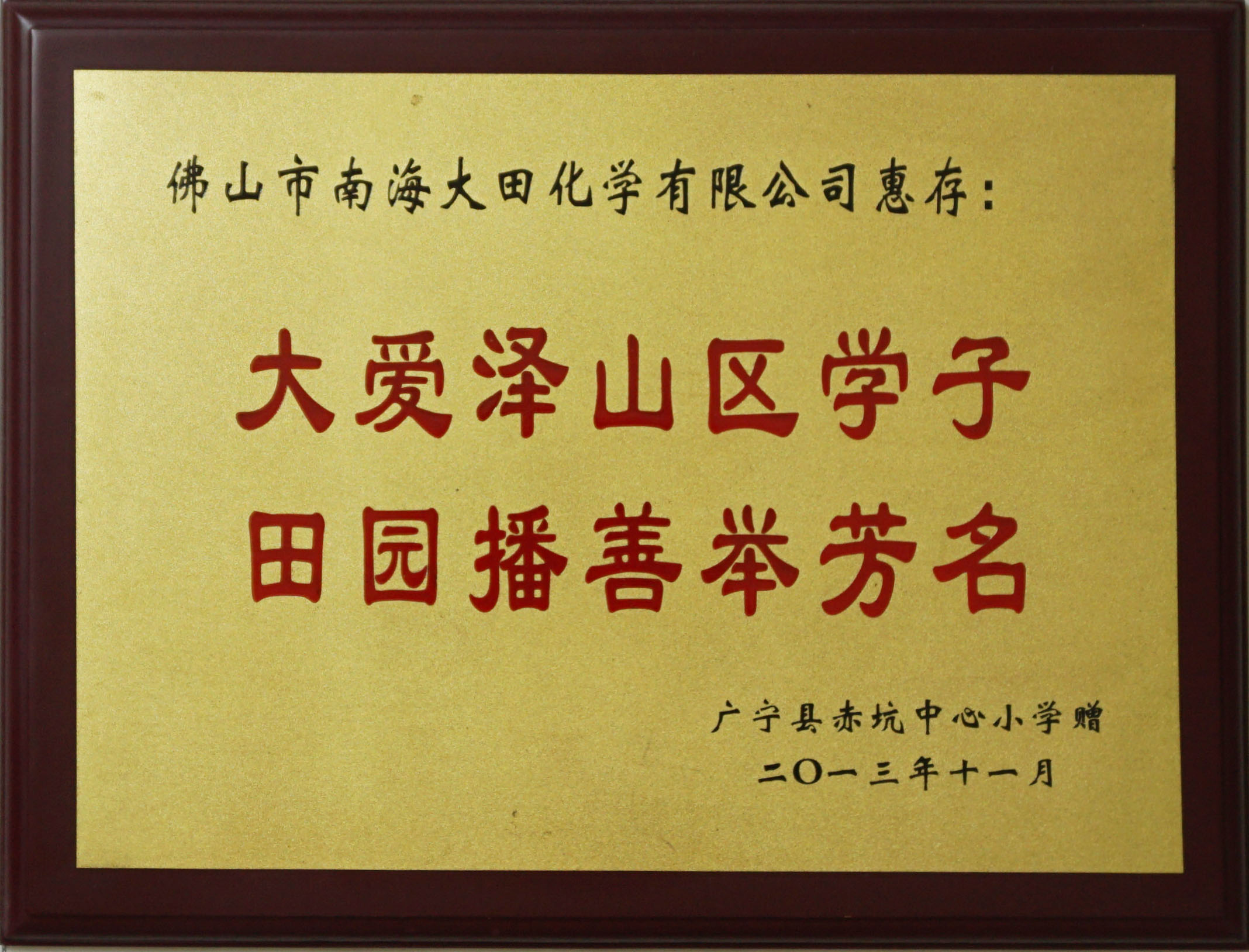 中国·9091美高梅(股份)有限公司-官方网站