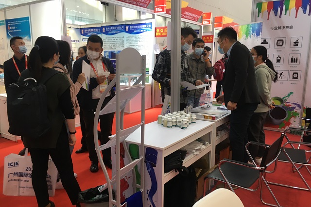 中国·9091美高梅(股份)有限公司-官方网站