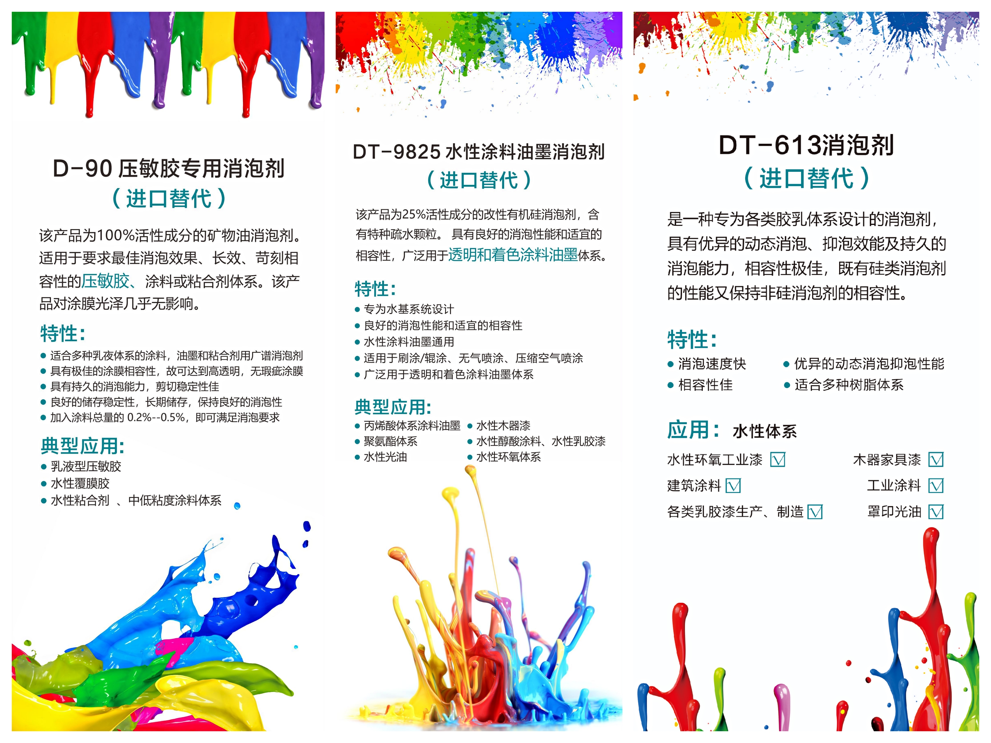 中国·9091美高梅(股份)有限公司-官方网站