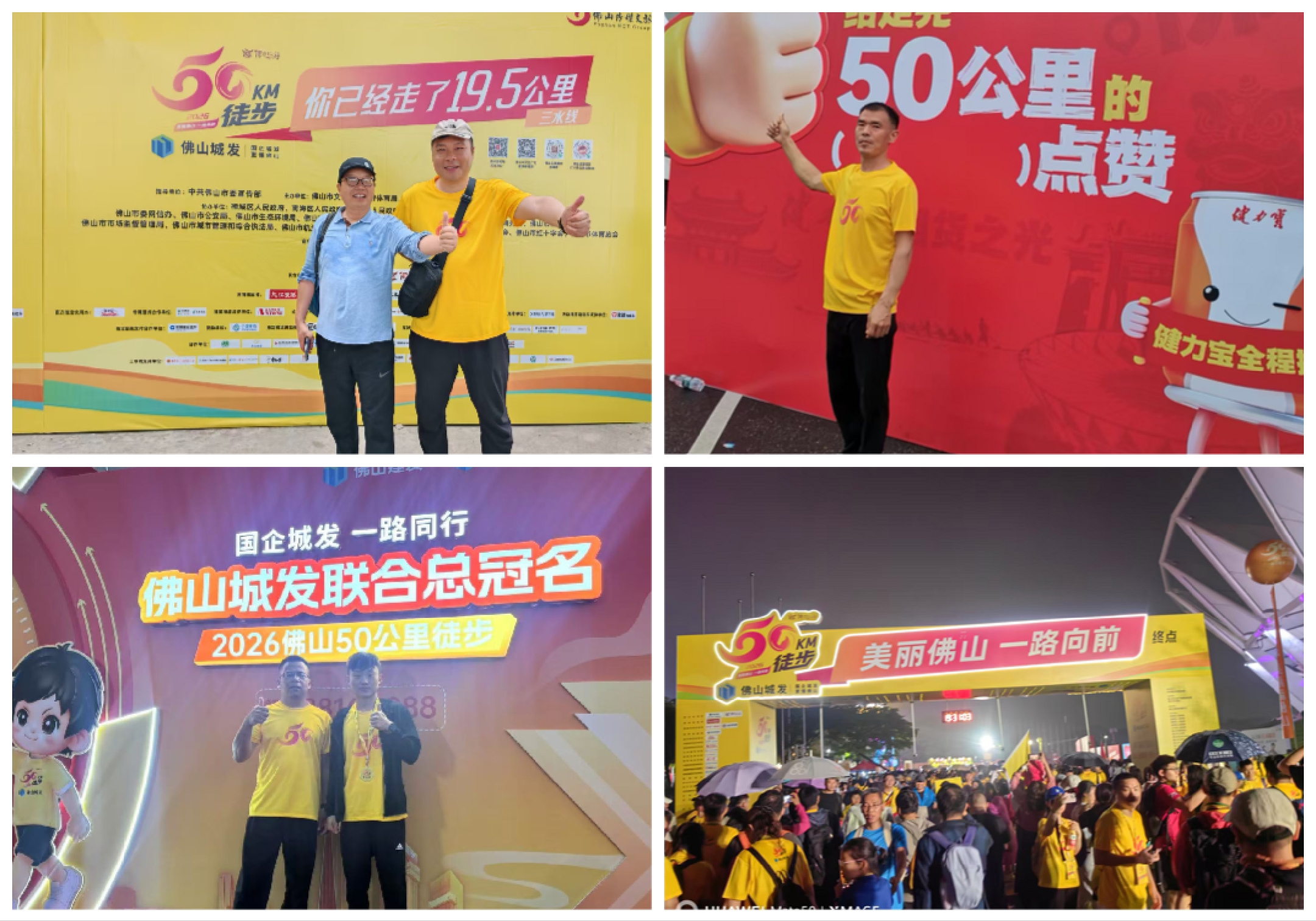 中国·9091美高梅(股份)有限公司-官方网站