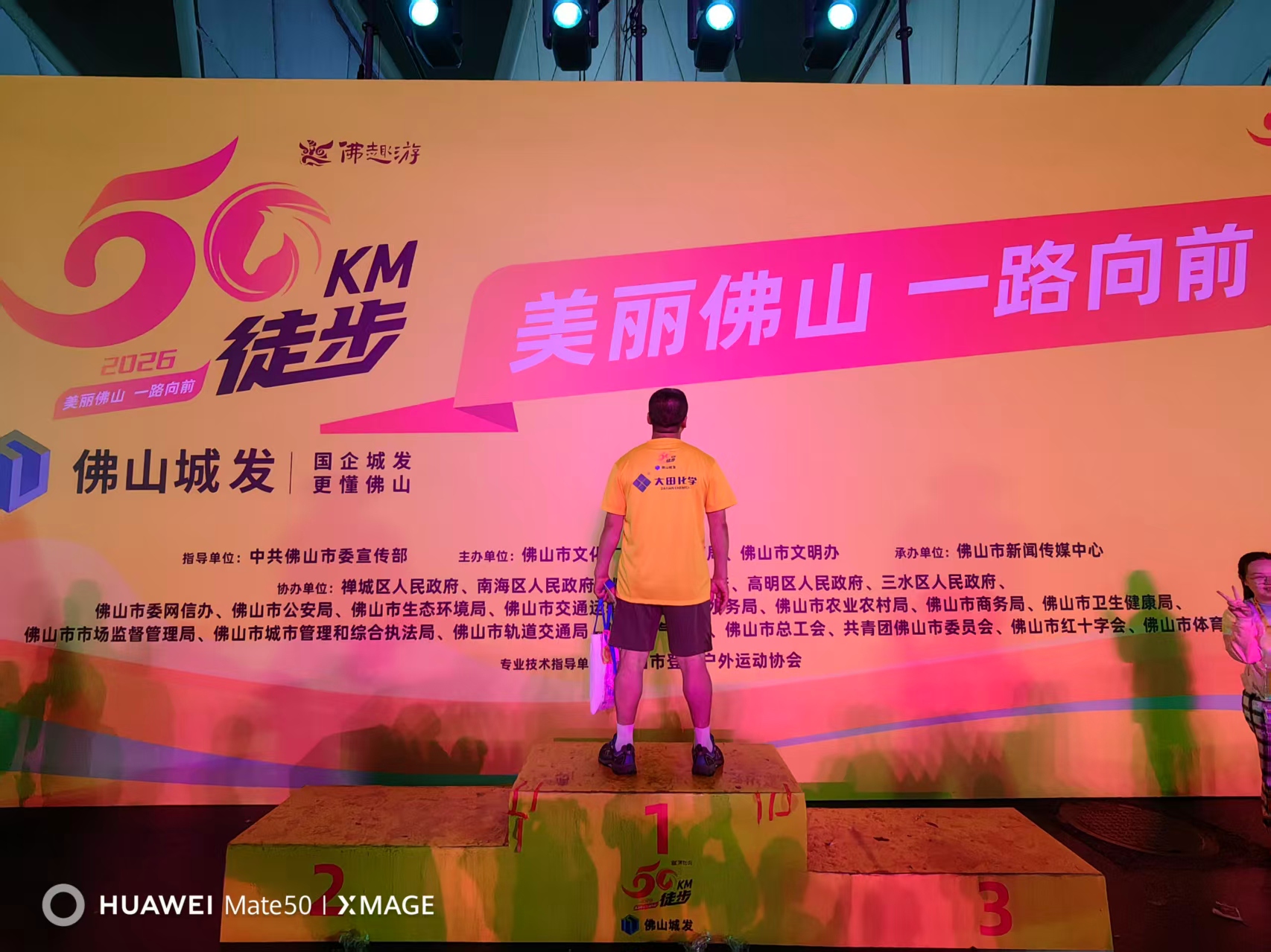 中国·9091美高梅(股份)有限公司-官方网站